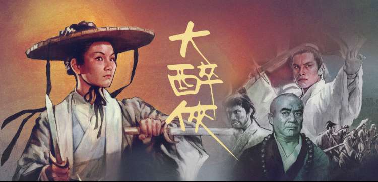 破冰行动 缉毒行动 抓捕现场